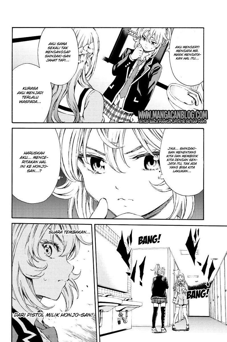 Tenkuu Shinpan chapter 115 halaman 12