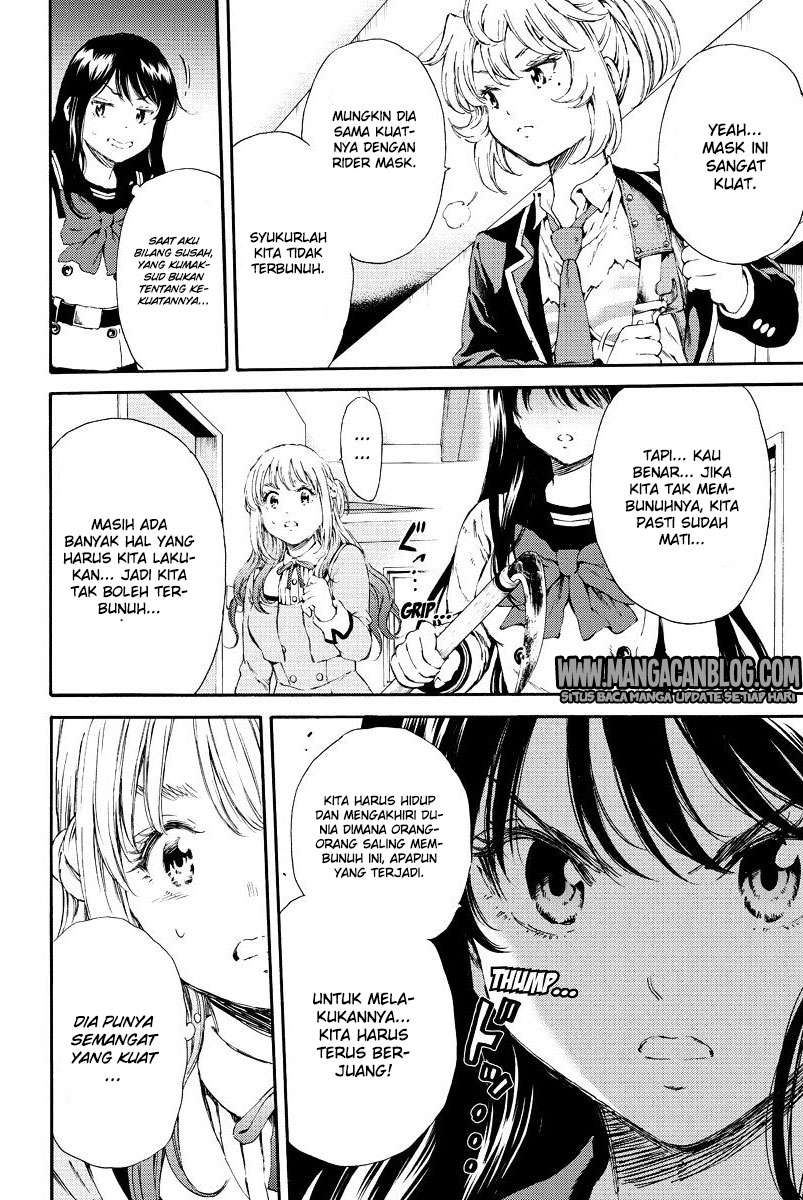 Tenkuu Shinpan chapter 116 halaman 7