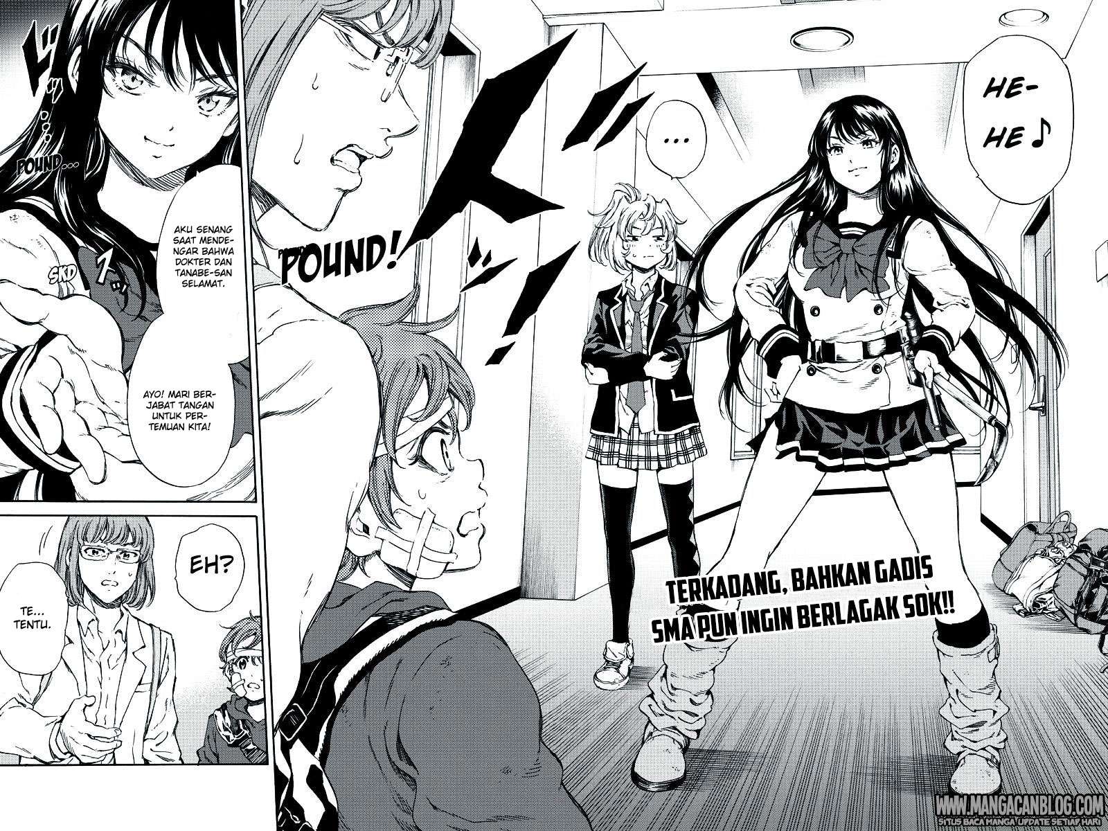 Tenkuu Shinpan Bab 117 halaman 2