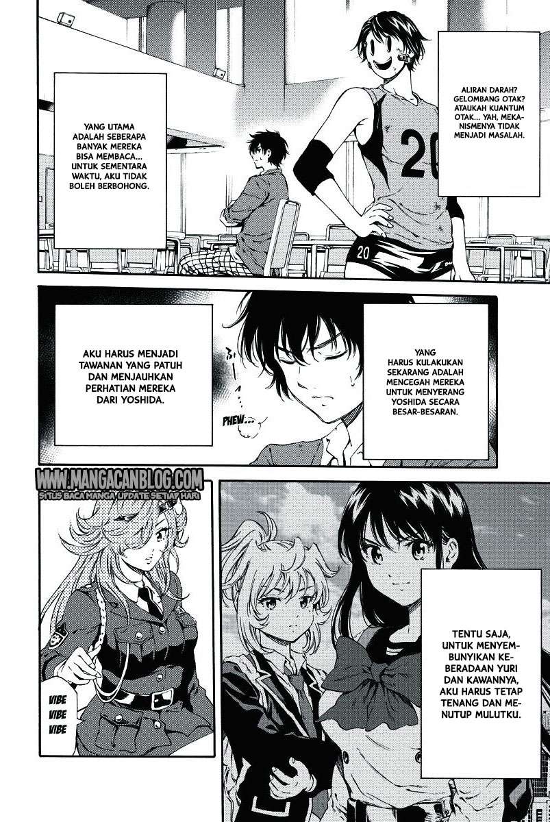 Tenkuu Shinpan Bab 117 halaman 13