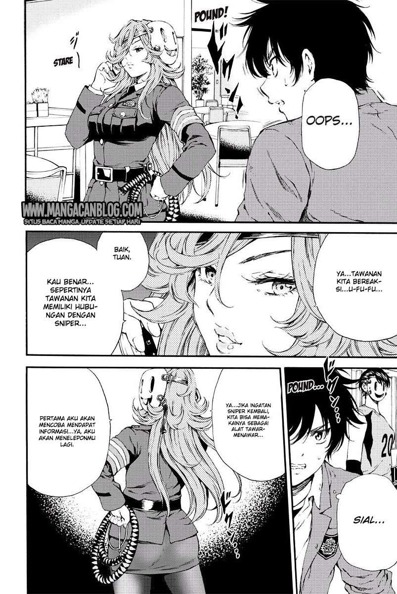 Tenkuu Shinpan chapter 118 halaman 2