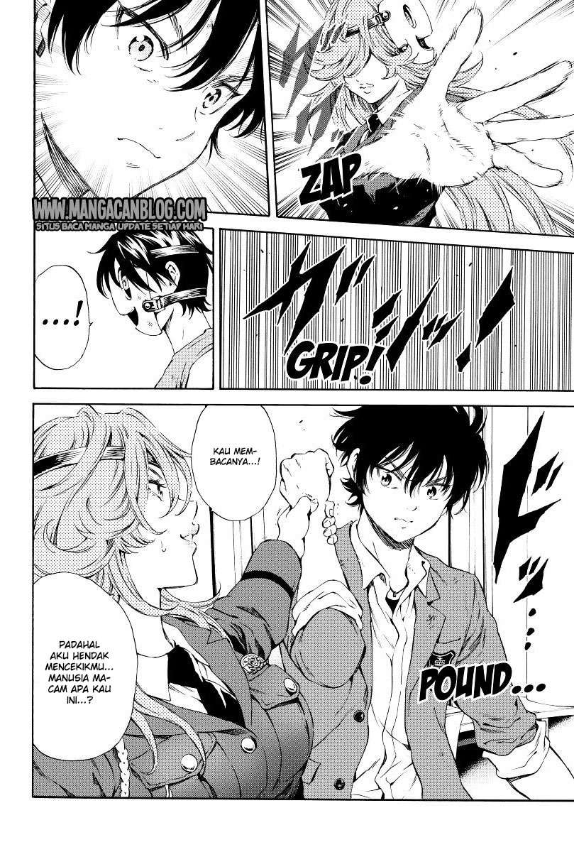 Tenkuu Shinpan chapter 118 halaman 6