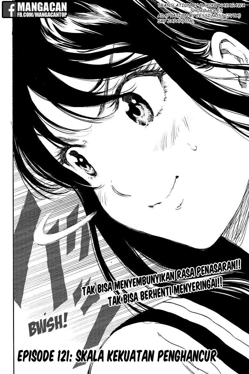 Tenkuu Shinpan chapter 121 halaman 2