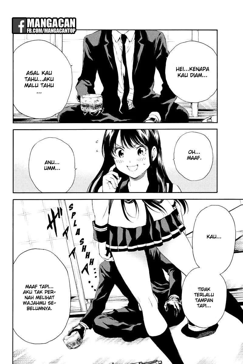 Tenkuu Shinpan chapter 121 halaman 4