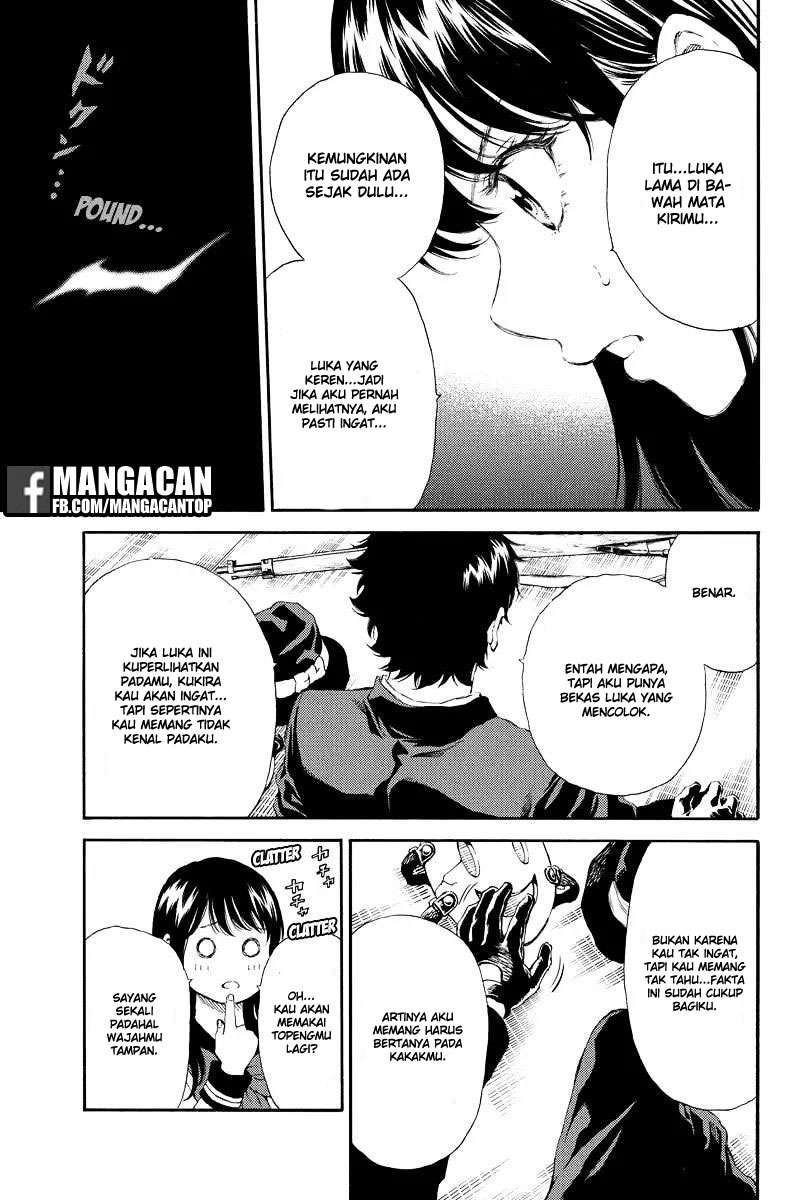 Tenkuu Shinpan chapter 121 halaman 5