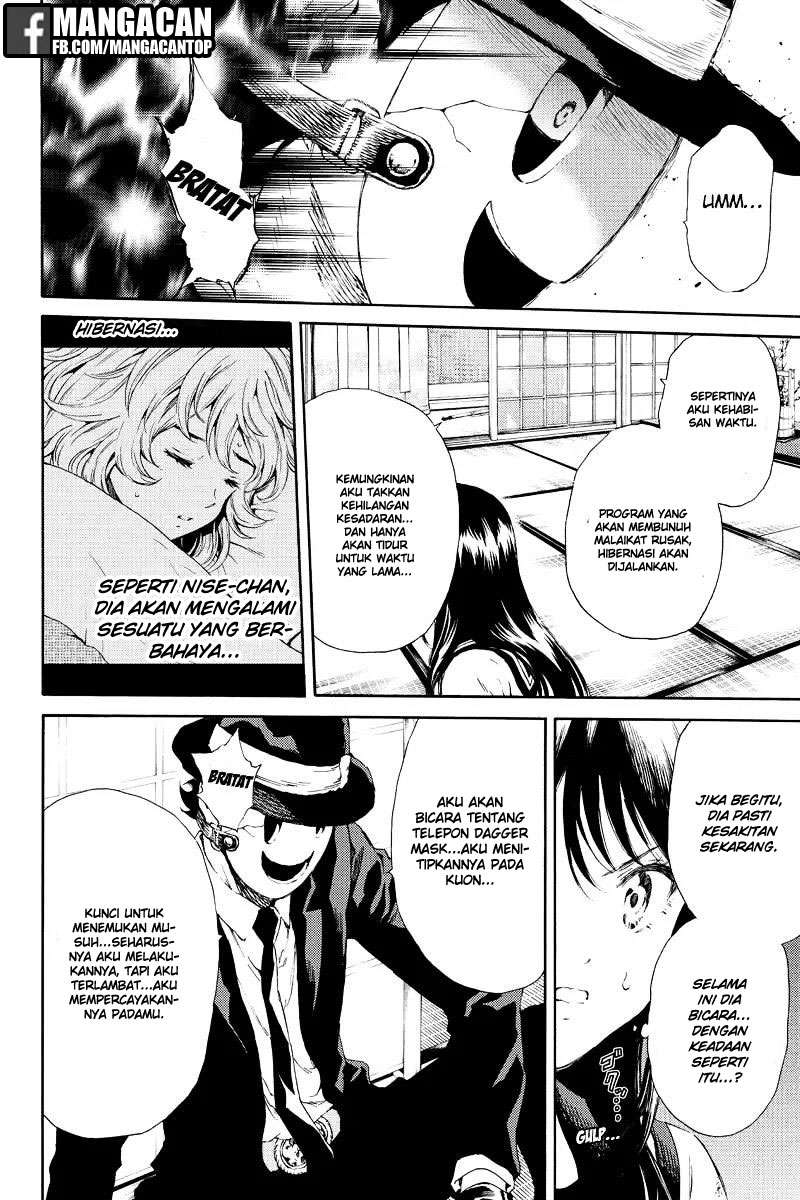 Tenkuu Shinpan chapter 121 halaman 12