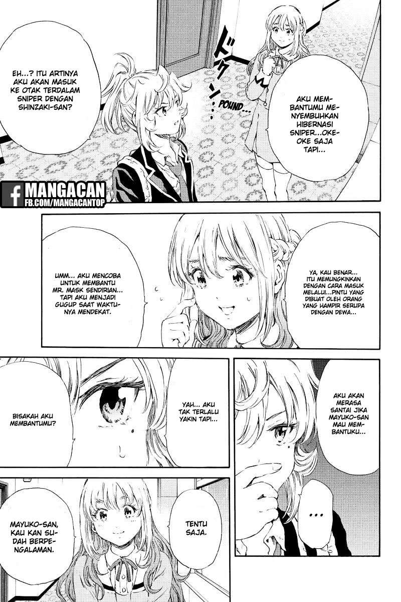 Tenkuu Shinpan chapter 121 halaman 15