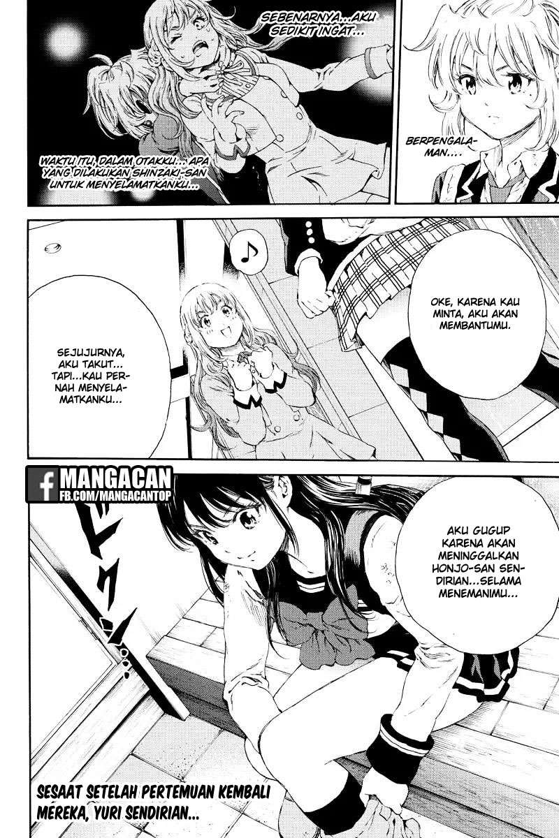 Tenkuu Shinpan chapter 121 halaman 16