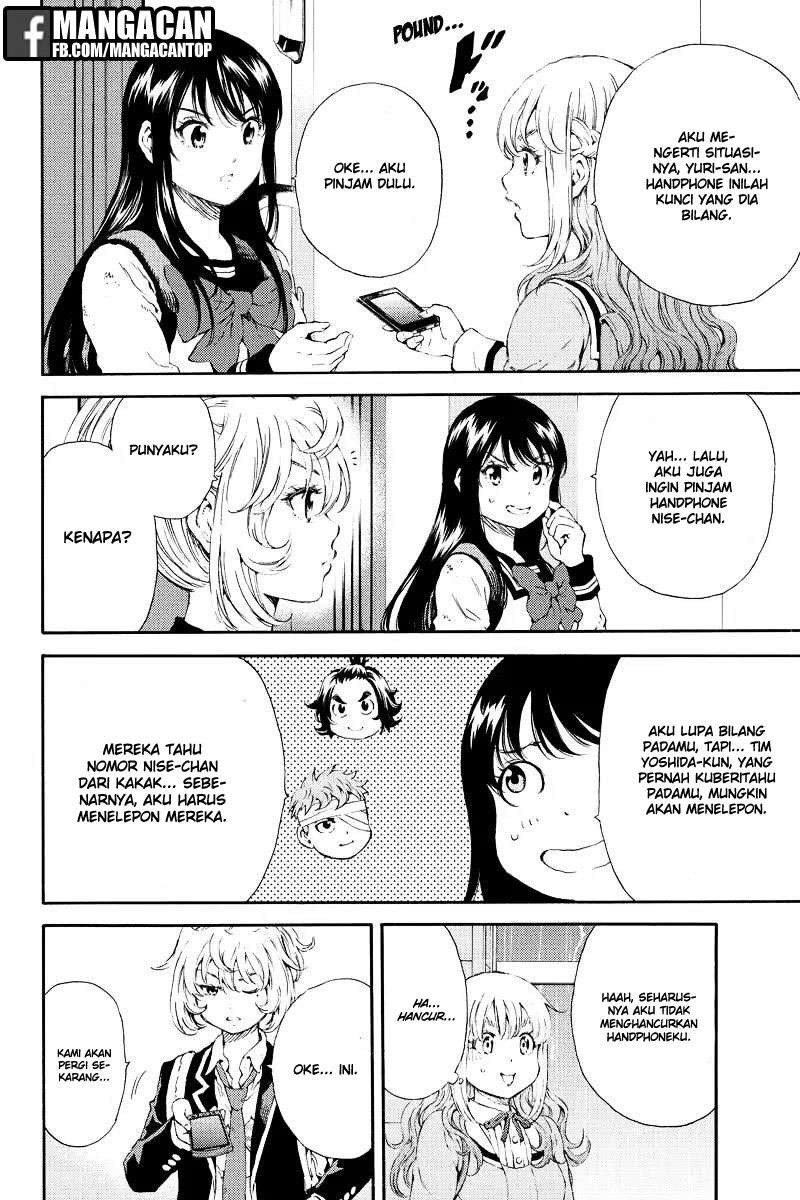 Tenkuu Shinpan chapter 122 halaman 2