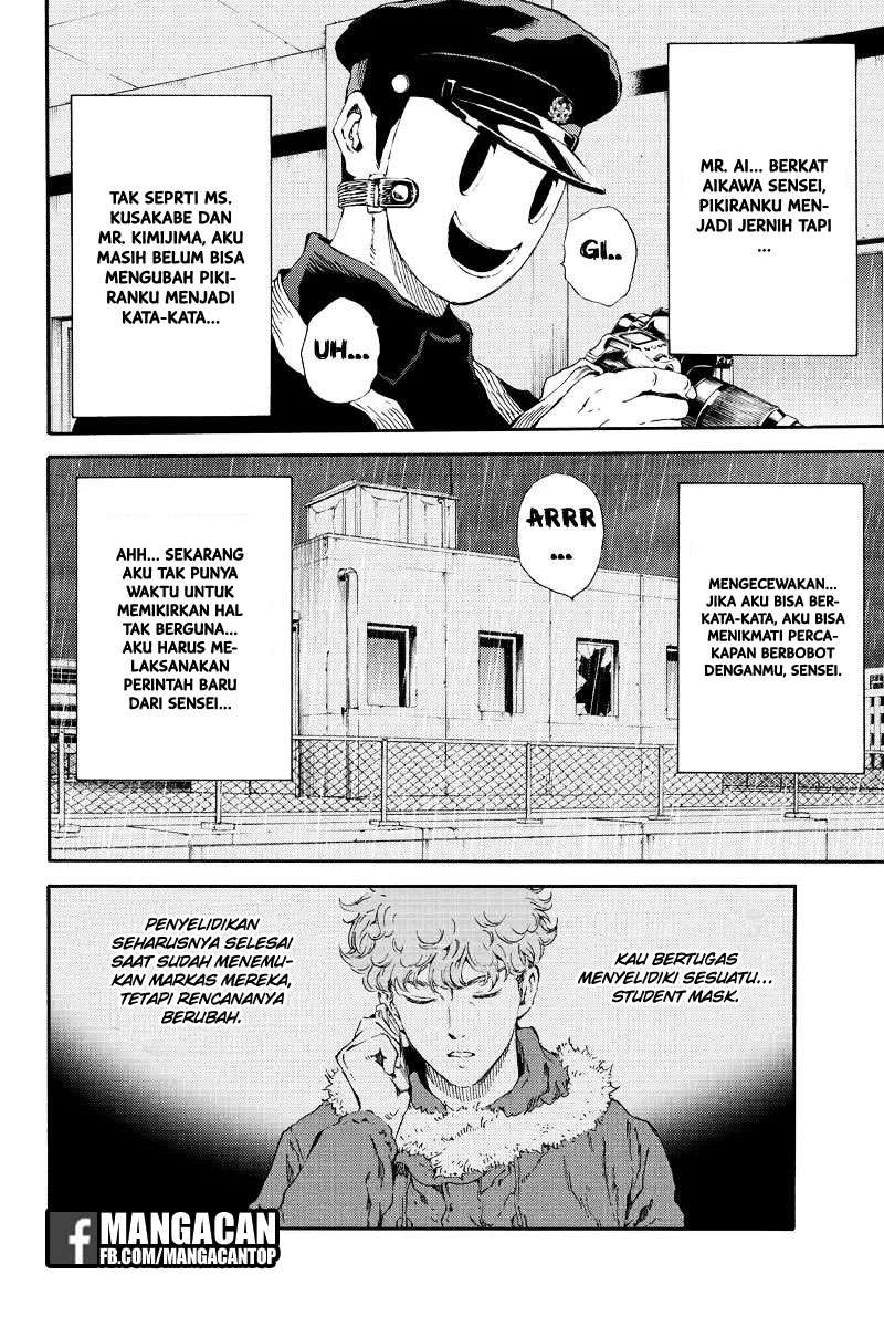 Tenkuu Shinpan chapter 122 halaman 6