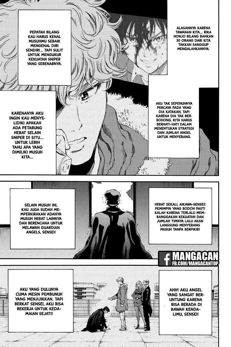 Tenkuu Shinpan chapter 122 halaman 7