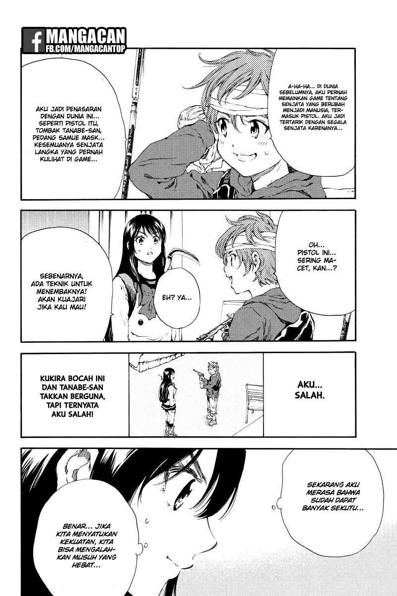 Tenkuu Shinpan chapter 122 halaman 12