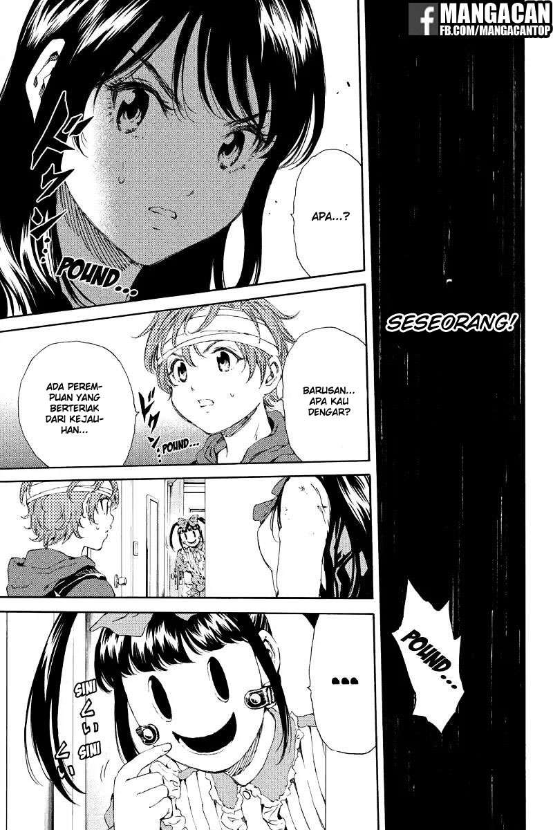 Tenkuu Shinpan chapter 122 halaman 13