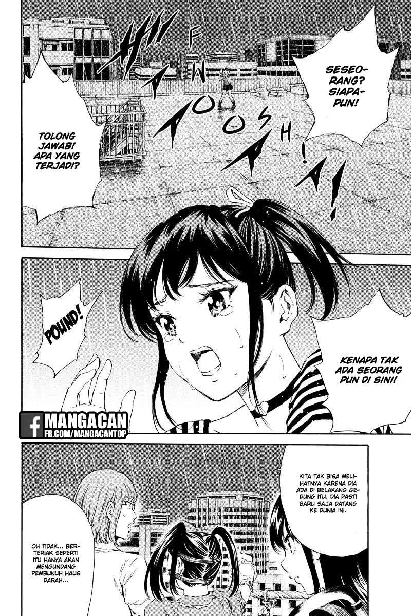 Tenkuu Shinpan chapter 122 halaman 14