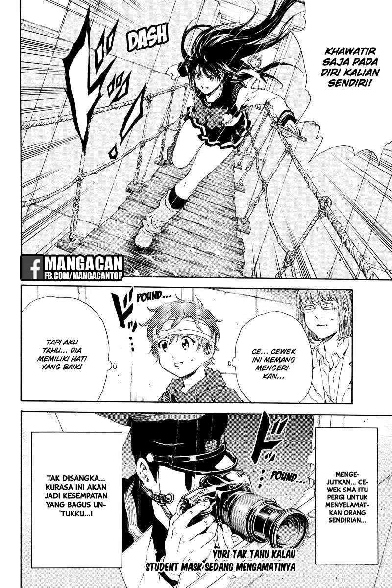 Tenkuu Shinpan chapter 122 halaman 16
