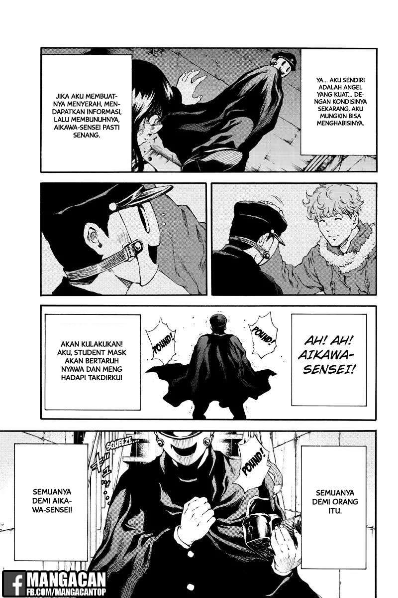 Tenkuu Shinpan Bab 125 halaman 7