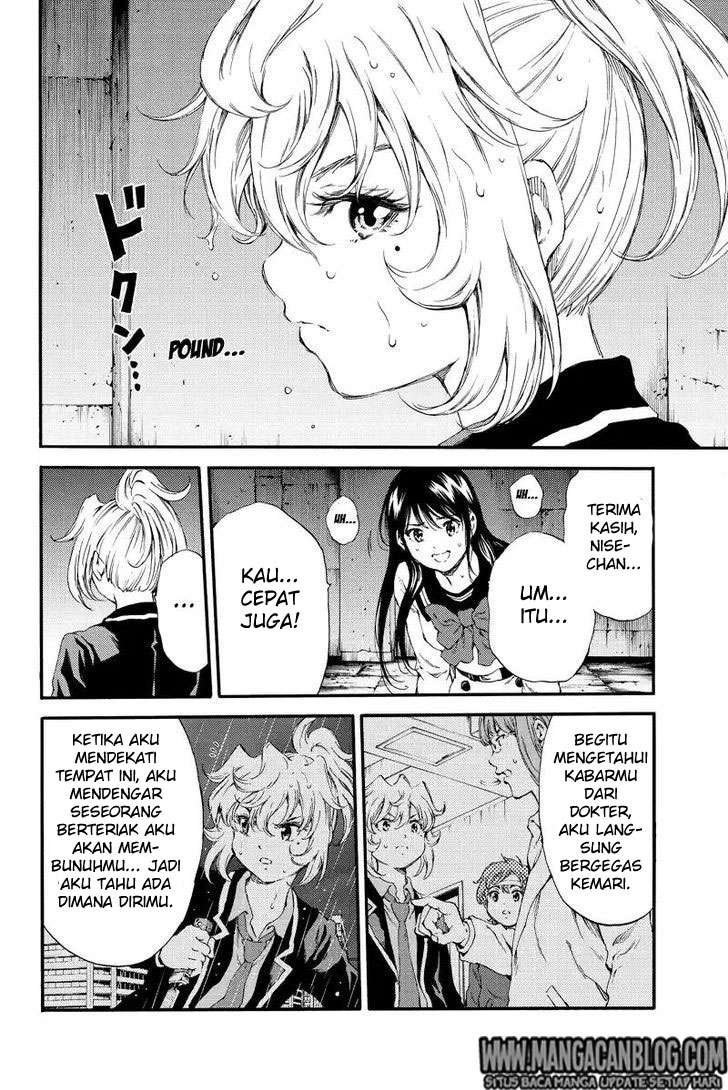 Tenkuu Shinpan Bab 126 halaman 14