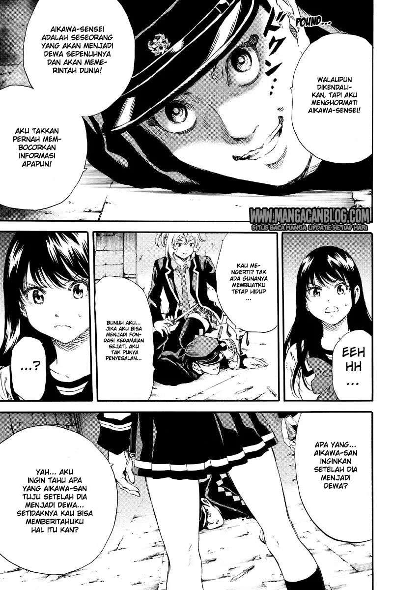 Tenkuu Shinpan chapter 127 halaman 5
