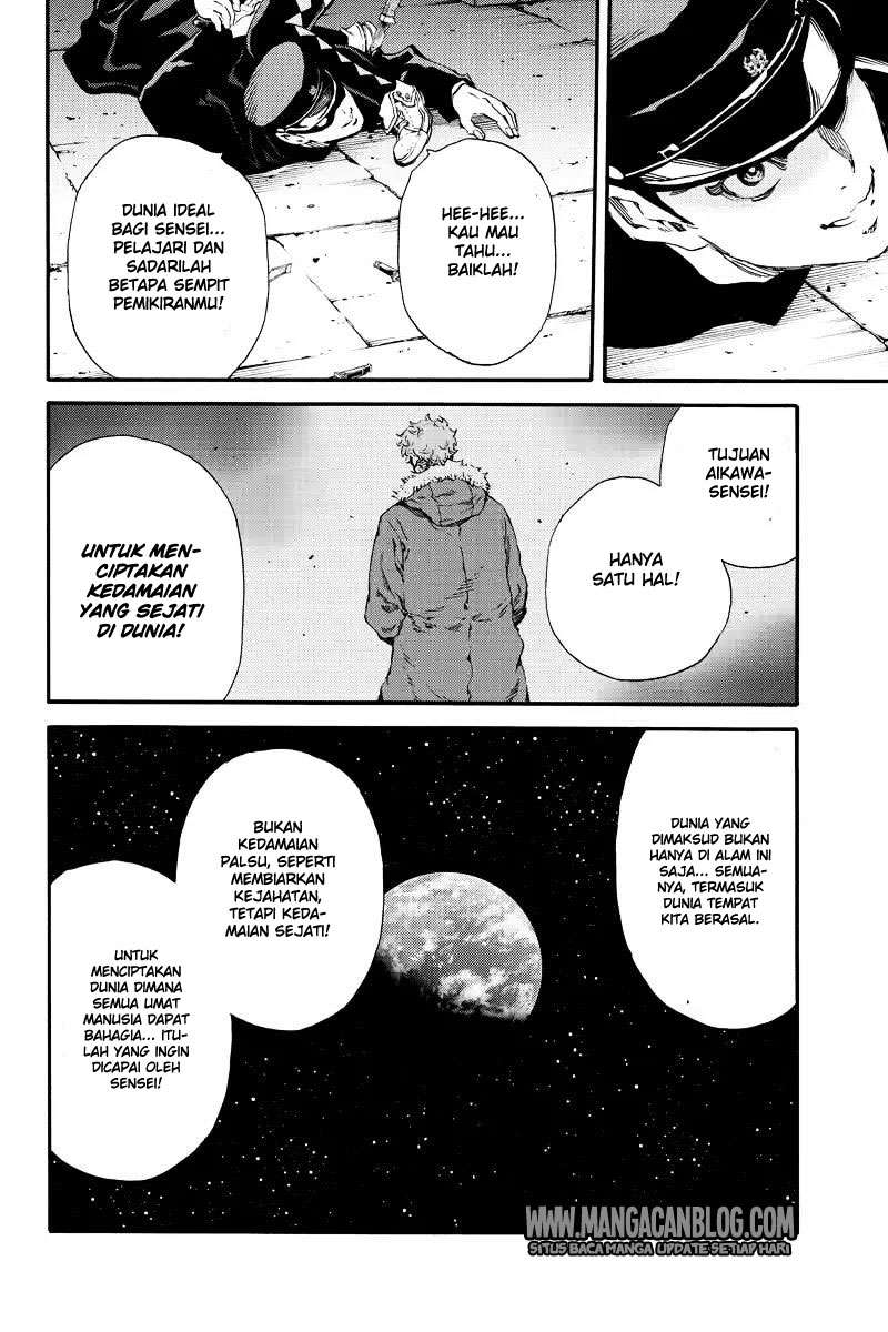 Tenkuu Shinpan chapter 127 halaman 6