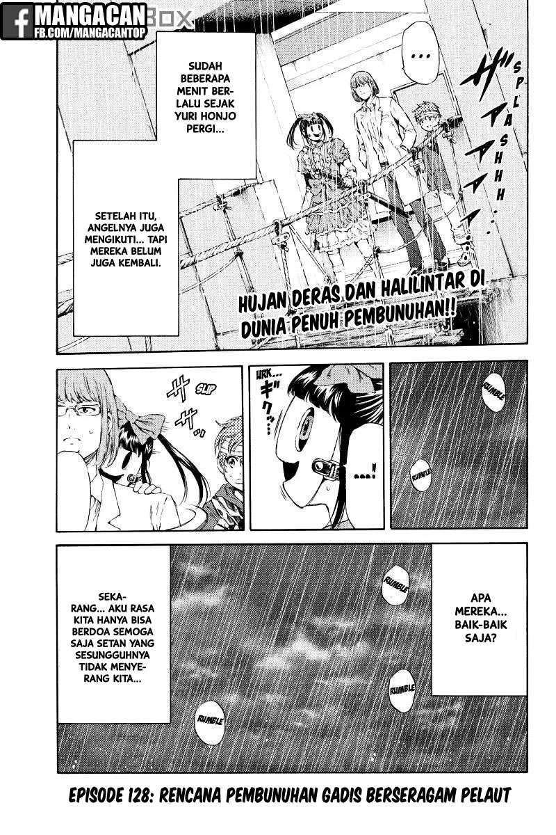 Tenkuu Shinpan chapter 128 halaman 1