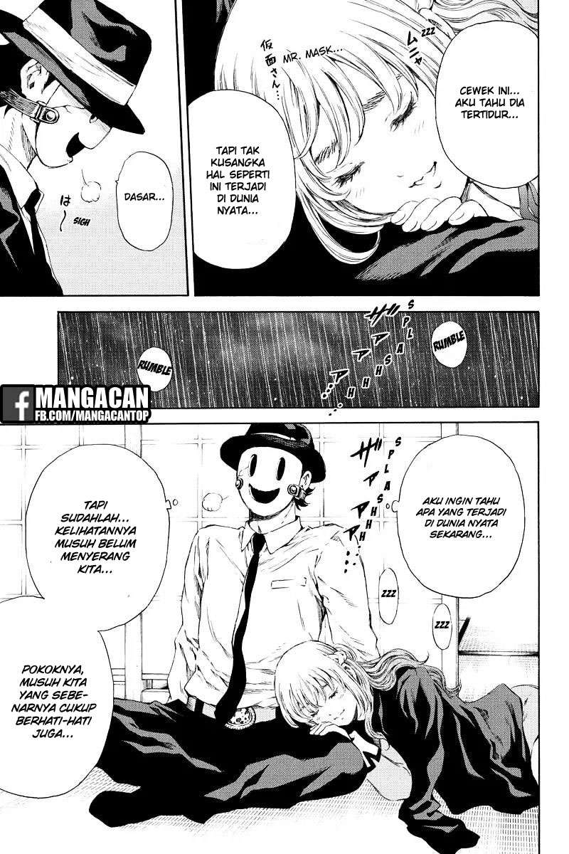 Tenkuu Shinpan chapter 128 halaman 5