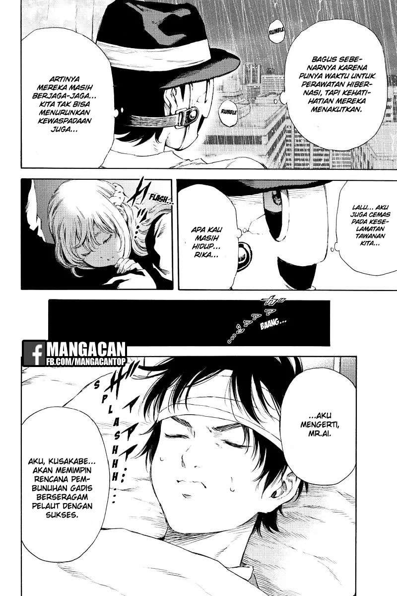 Tenkuu Shinpan chapter 128 halaman 6