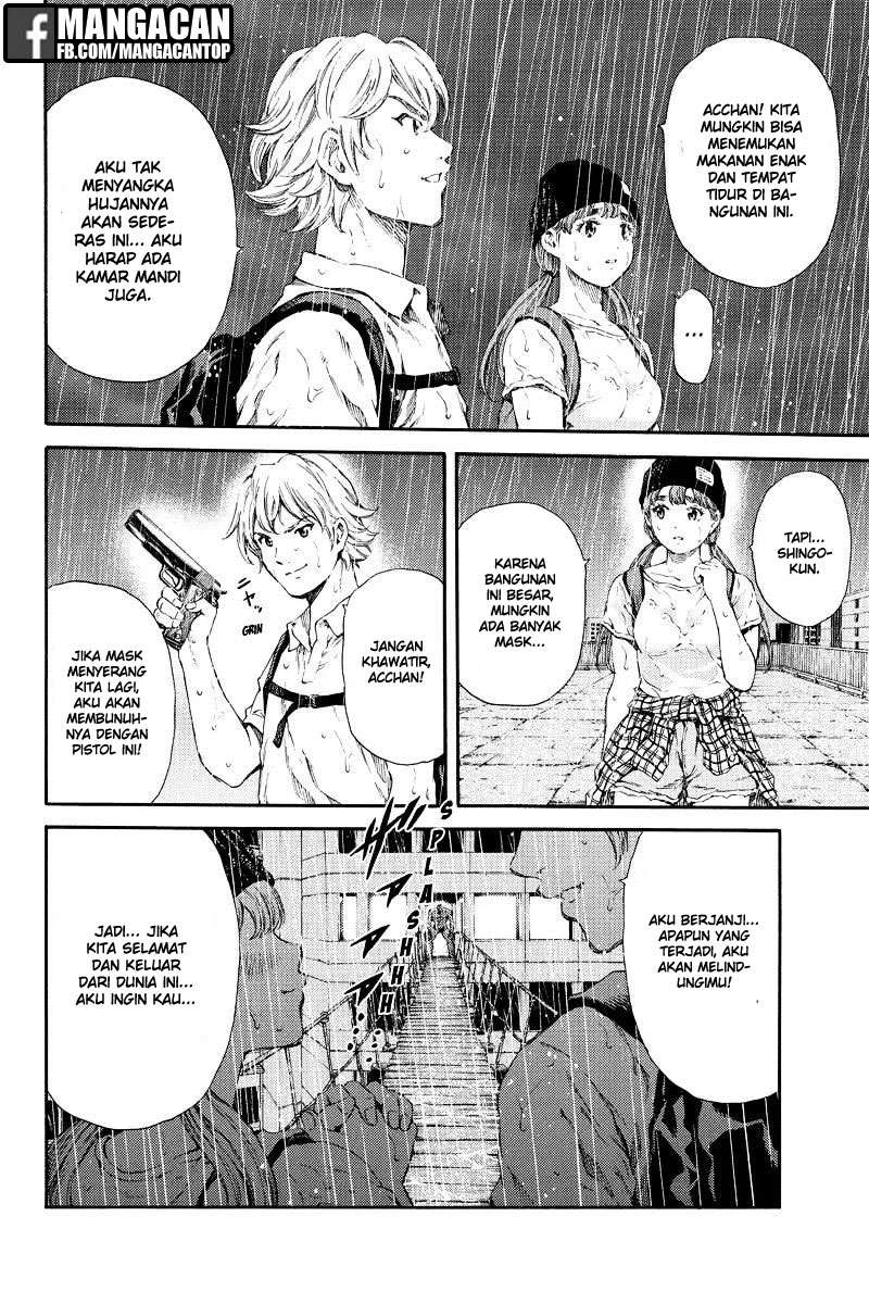 Tenkuu Shinpan chapter 128 halaman 10