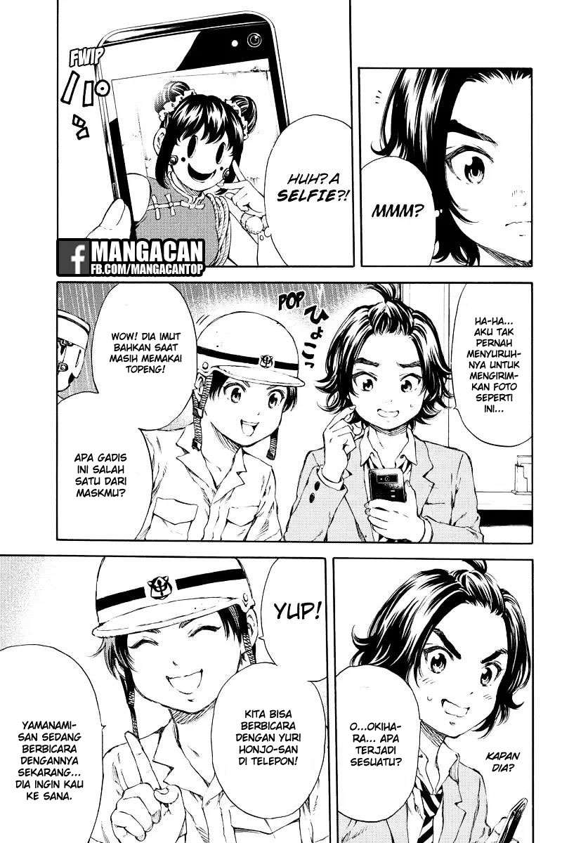 Tenkuu Shinpan chapter 129 halaman 3