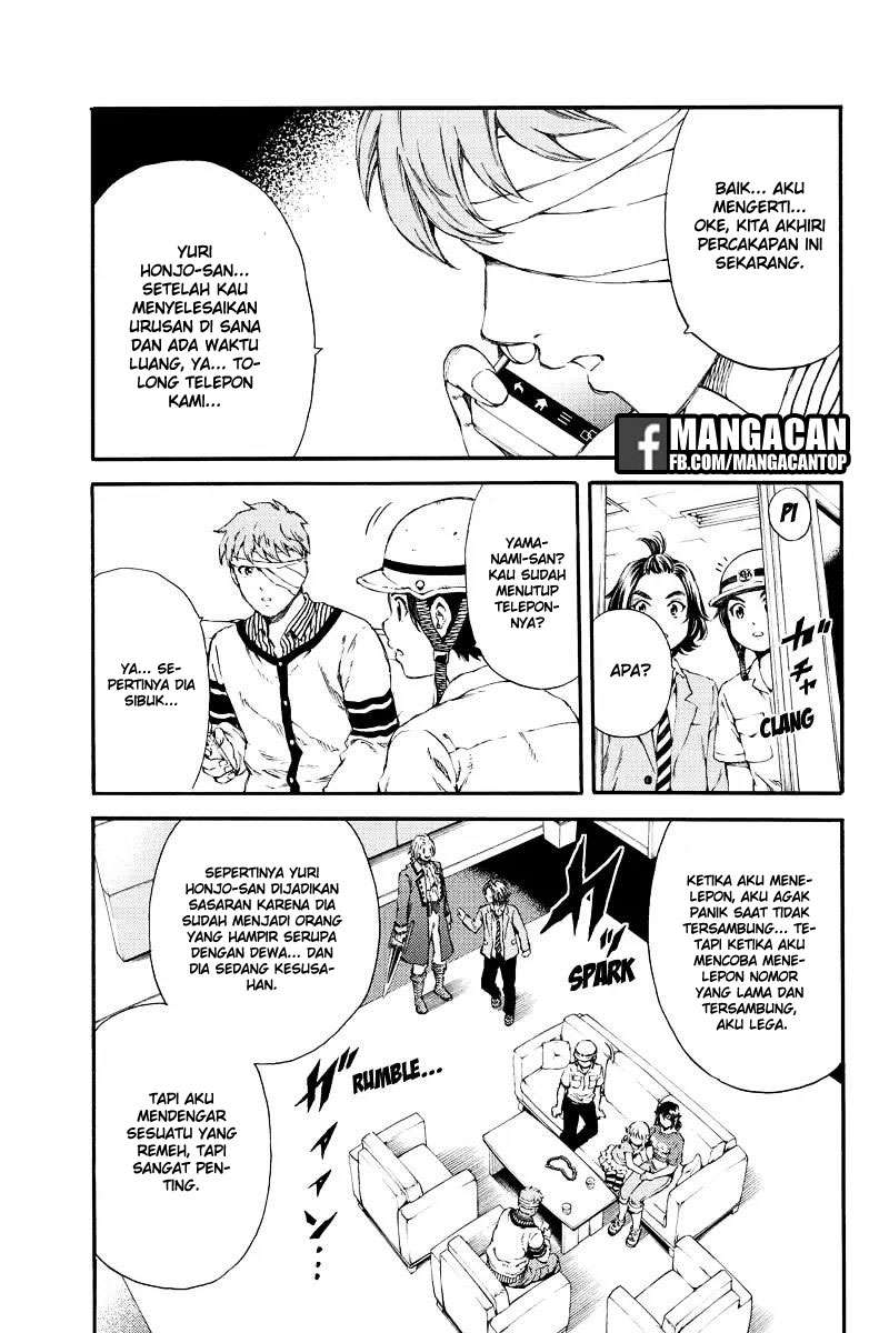 Tenkuu Shinpan chapter 129 halaman 5