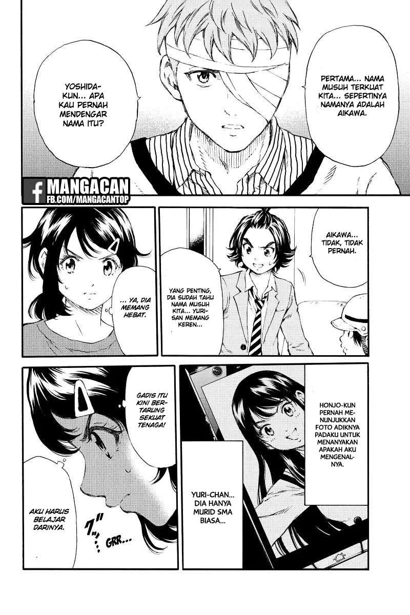 Tenkuu Shinpan chapter 129 halaman 6
