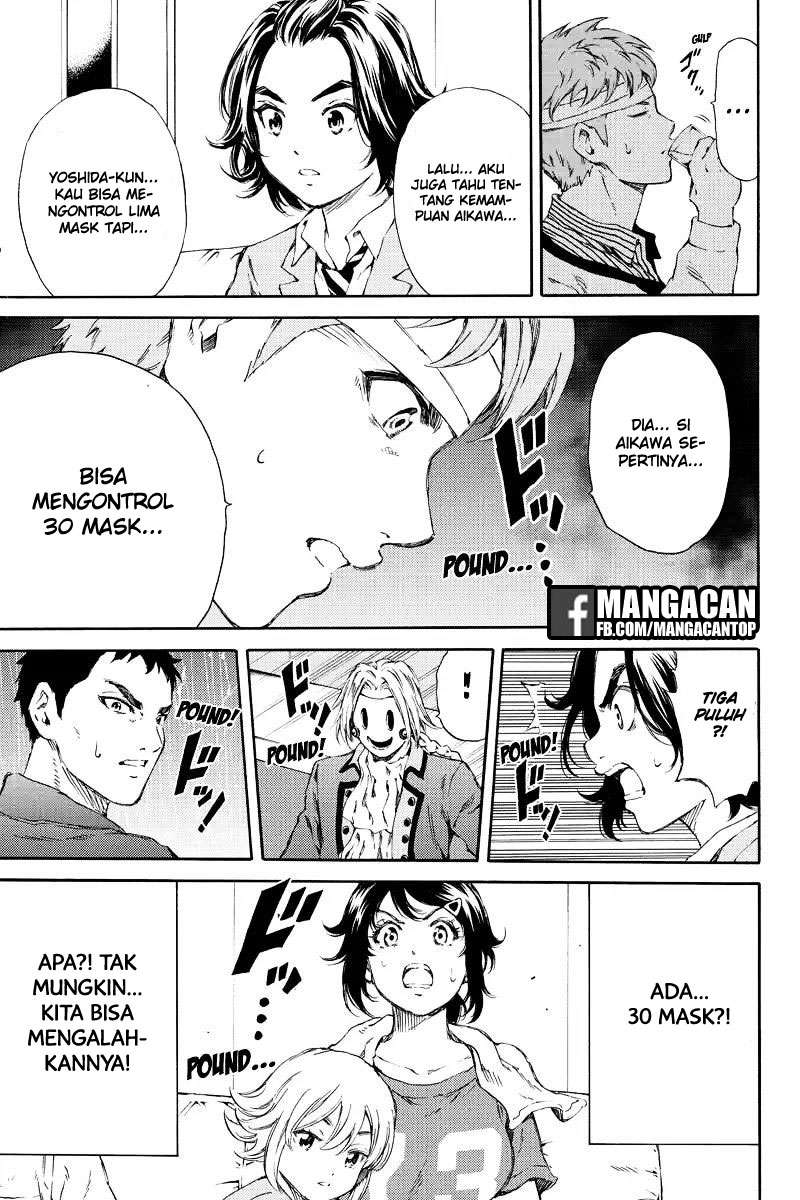Tenkuu Shinpan chapter 129 halaman 7