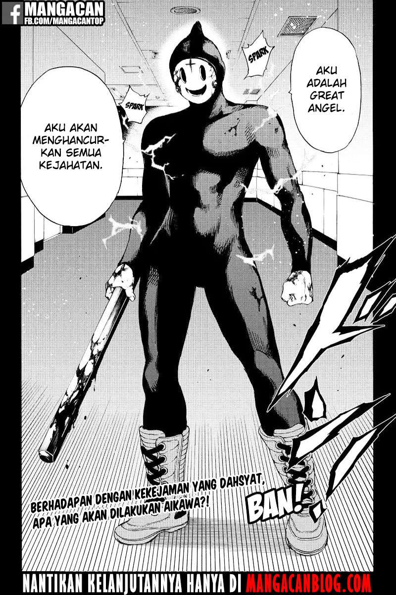 Tenkuu Shinpan chapter 129 halaman 16