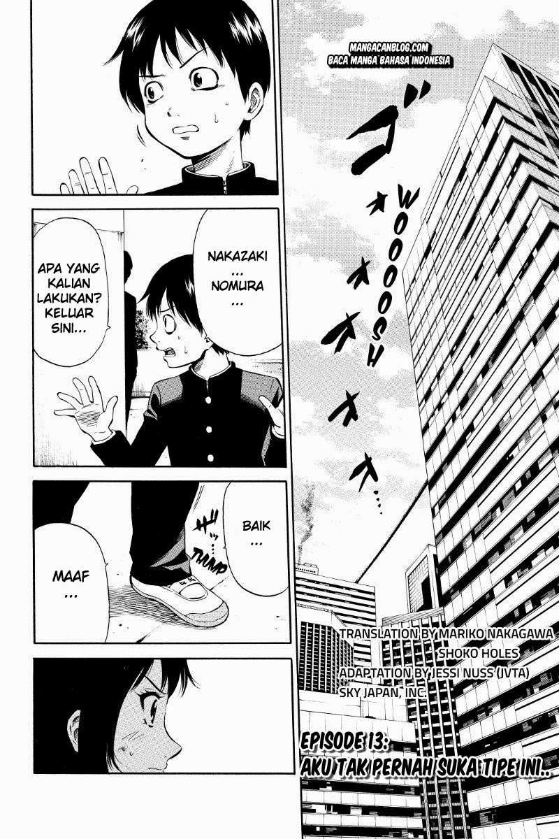 Tenkuu Shinpan chapter 13 halaman 3