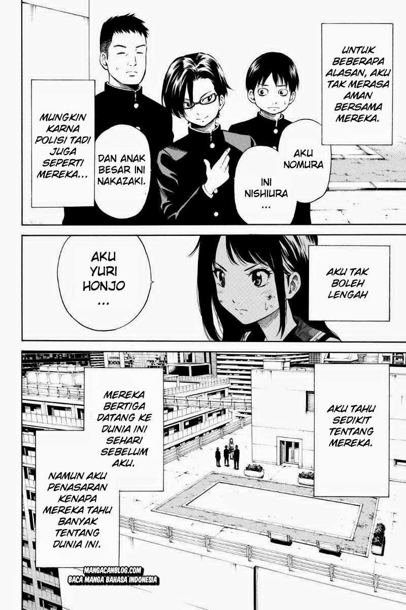Tenkuu Shinpan chapter 13 halaman 5