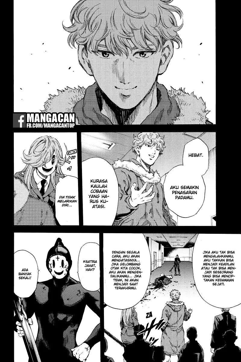 Tenkuu Shinpan Bab 130 halaman 10