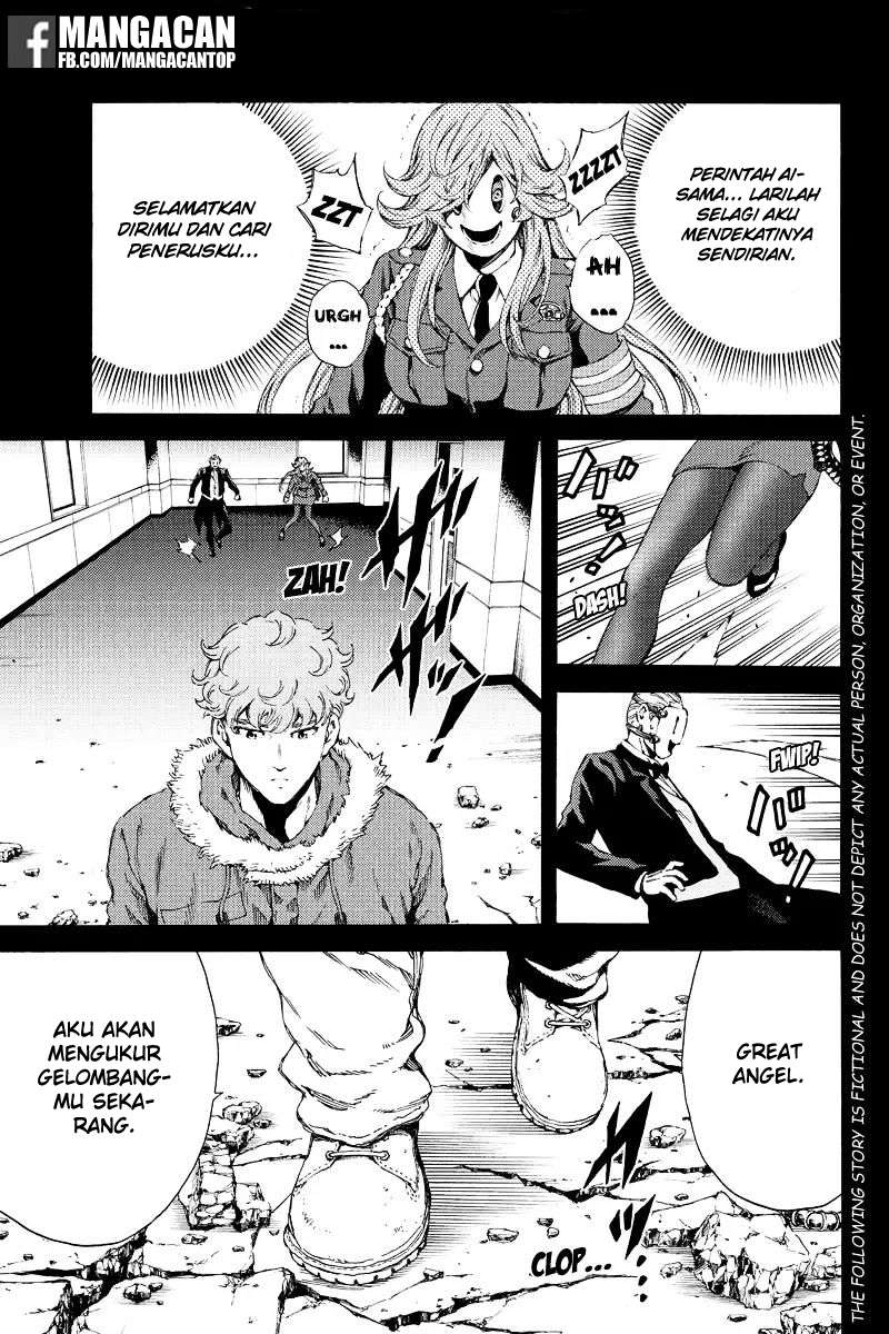 Tenkuu Shinpan chapter 131 halaman 1