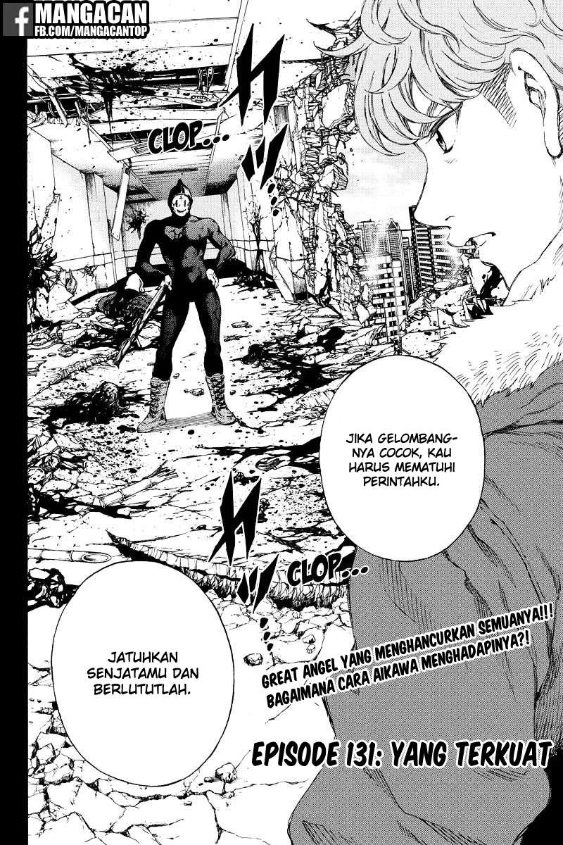 Tenkuu Shinpan chapter 131 halaman 2