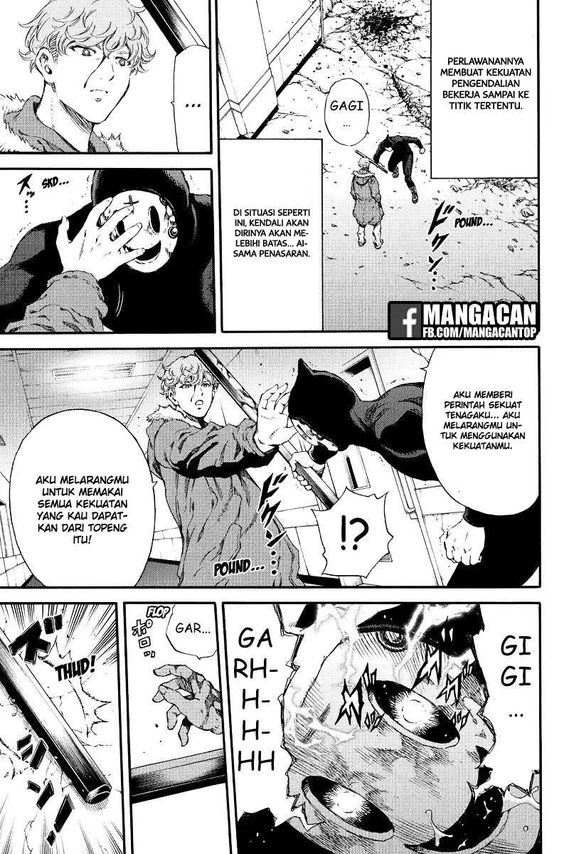 Tenkuu Shinpan chapter 131 halaman 7