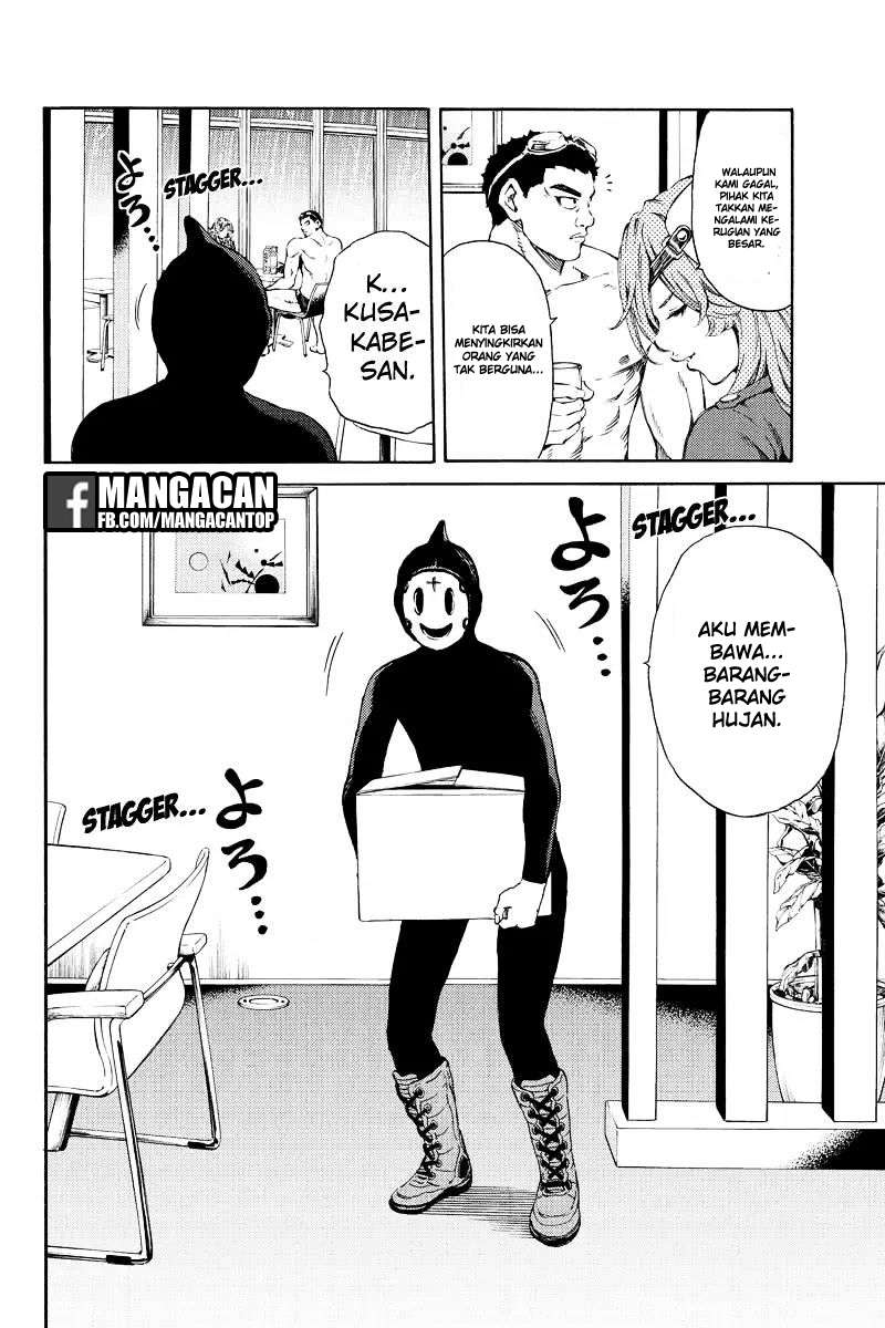 Tenkuu Shinpan chapter 131 halaman 10