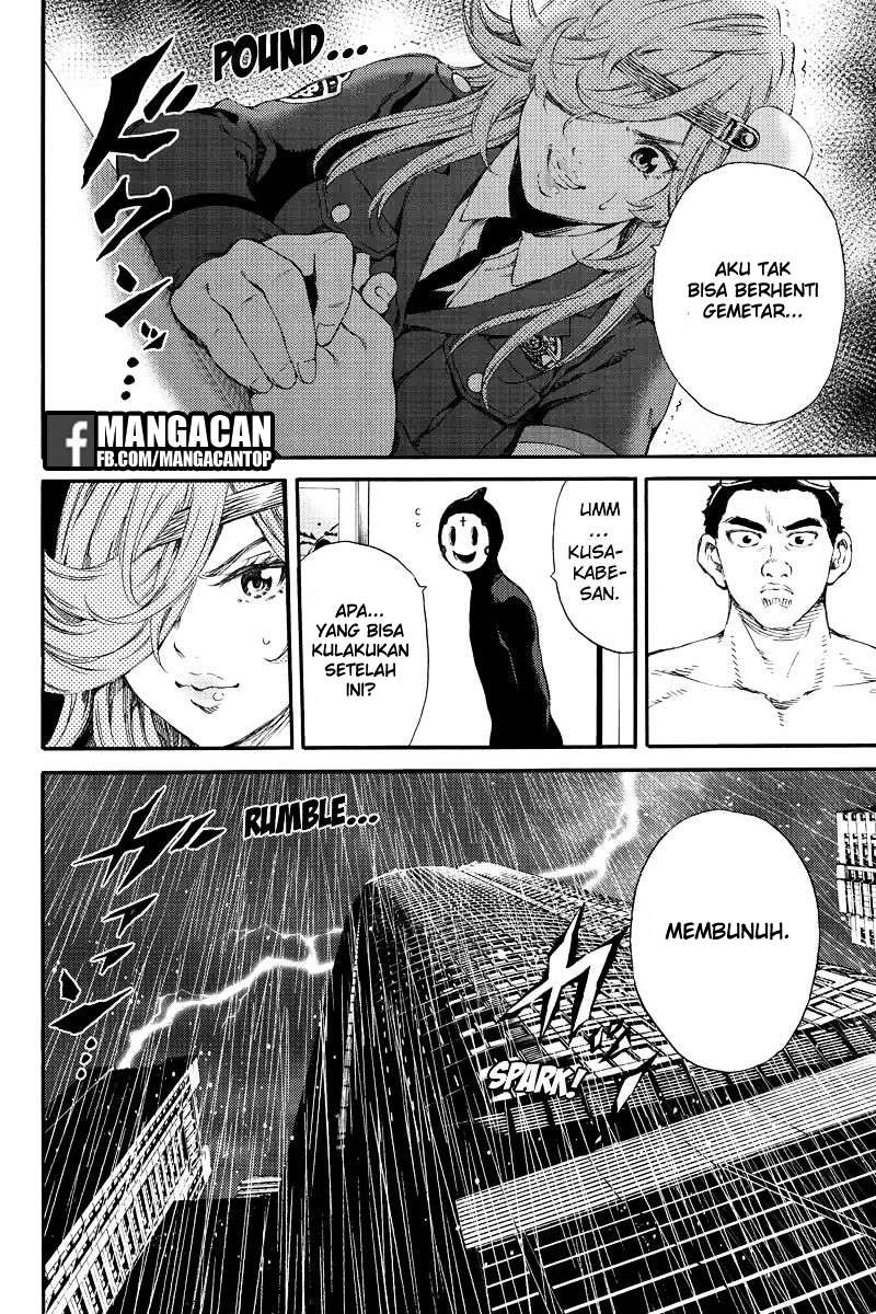 Tenkuu Shinpan chapter 131 halaman 12