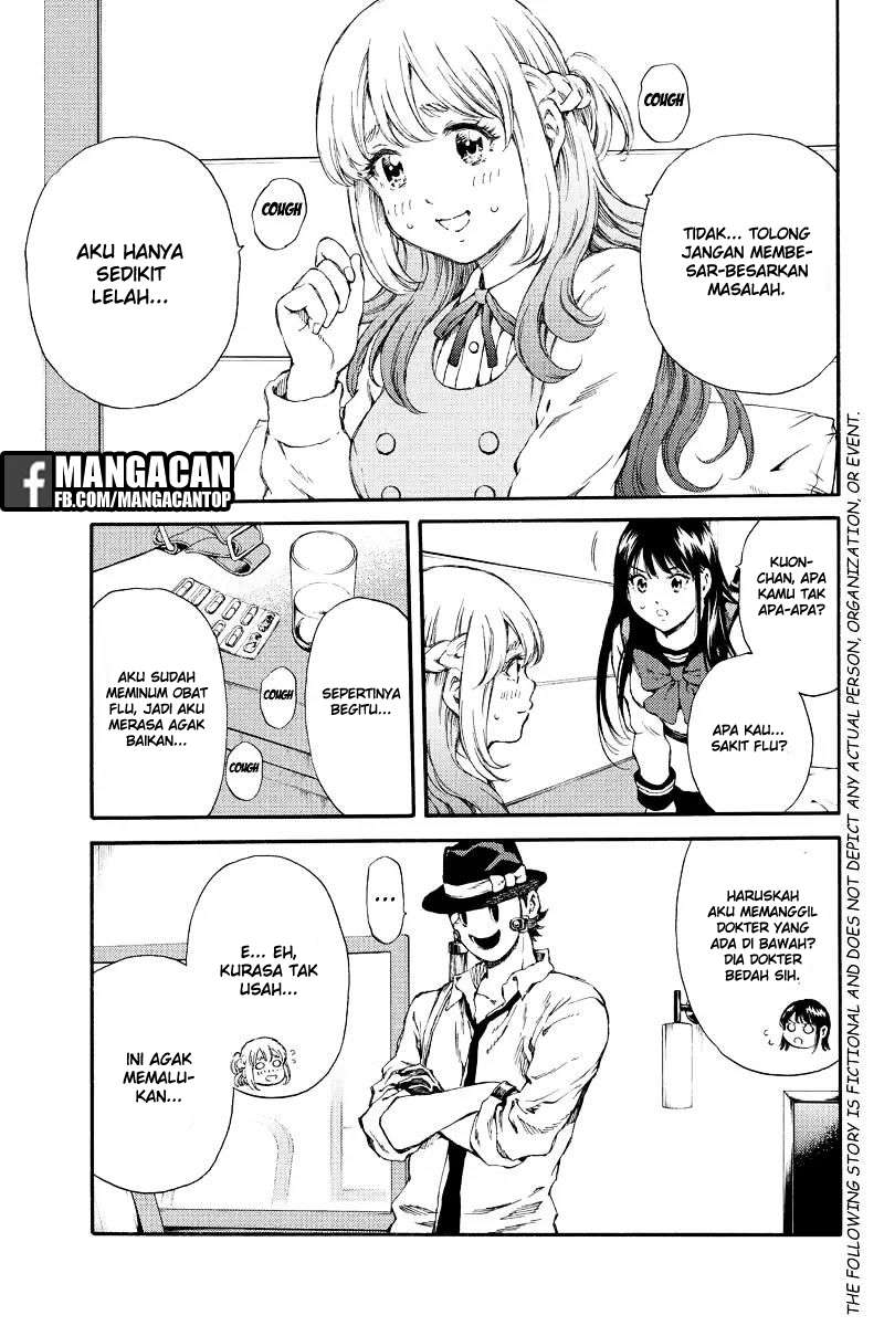 Tenkuu Shinpan Bab 132 halaman 3