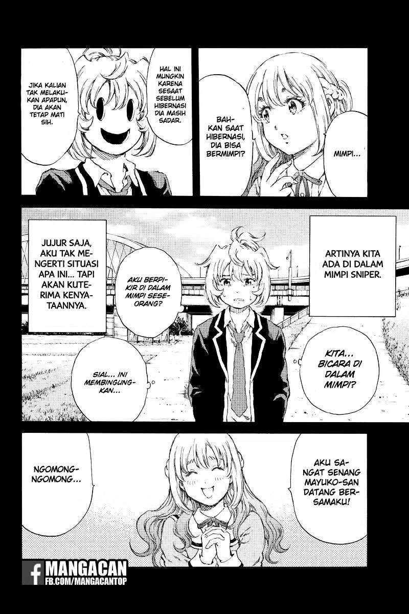 Tenkuu Shinpan chapter 133 halaman 4
