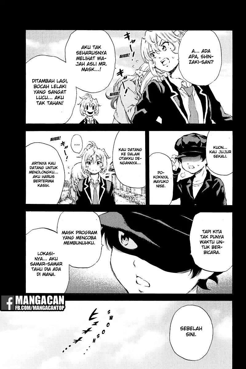 Tenkuu Shinpan chapter 133 halaman 13