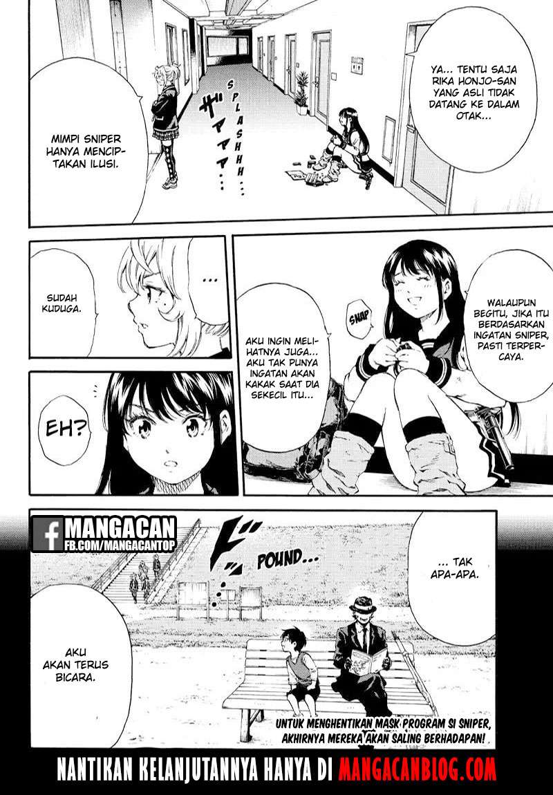 Tenkuu Shinpan chapter 133 halaman 16