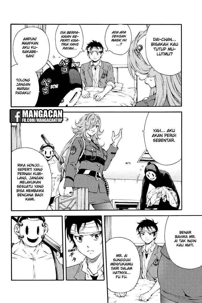 Tenkuu Shinpan Bab 135 halaman 12