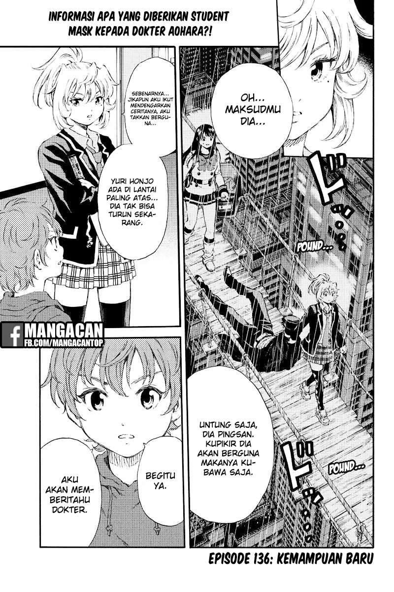 Tenkuu Shinpan Bab 136 halaman 1