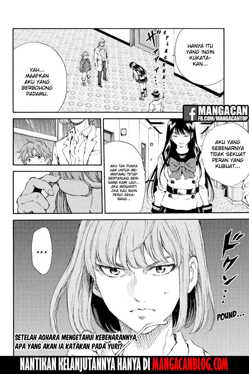 Tenkuu Shinpan Bab 136 halaman 16