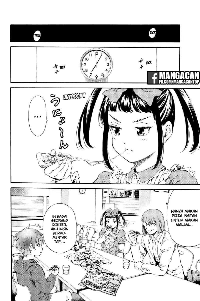 Tenkuu Shinpan chapter 137 halaman 6