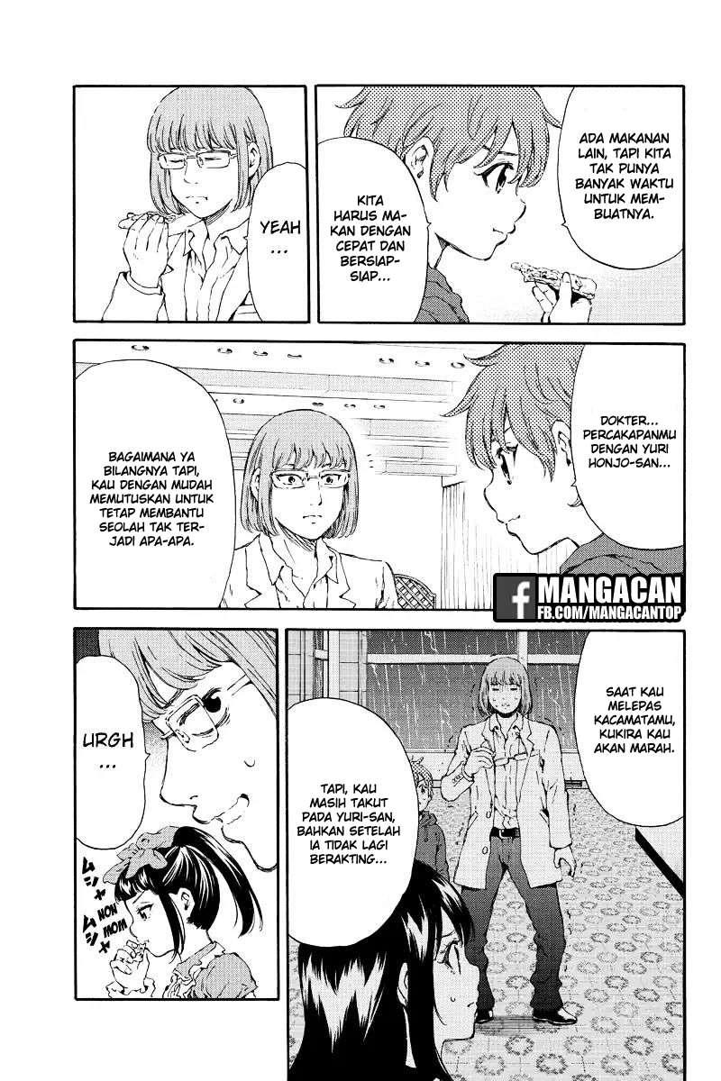 Tenkuu Shinpan chapter 137 halaman 7