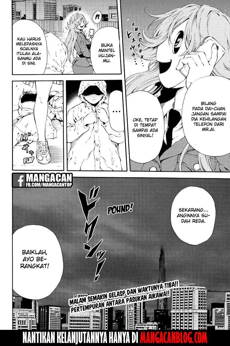 Tenkuu Shinpan chapter 137 halaman 16